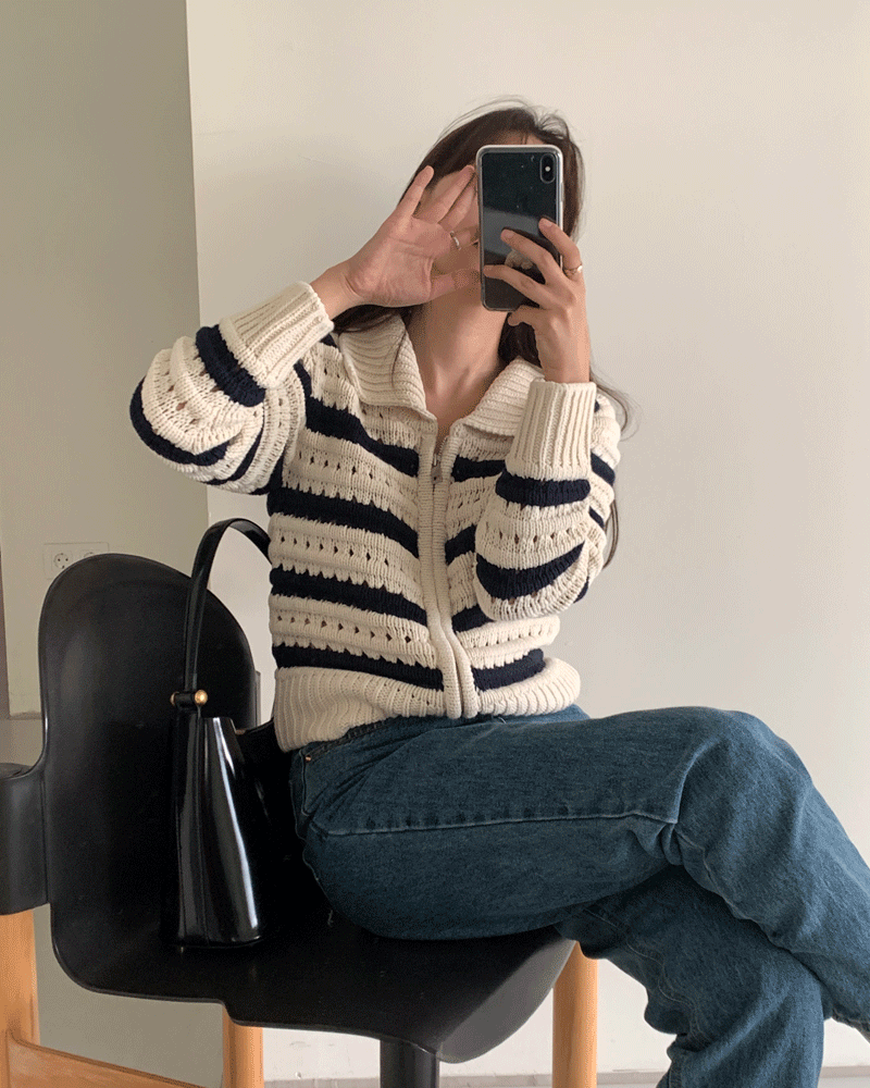 Stripe knit cardigan